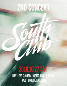 South Club 2nd Concert