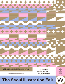 Seoul Illustration Fair W2018
