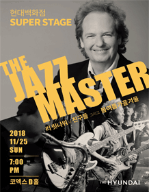 HYUNDAI DEPARTMENT STORE SUPER STAGE – THE JAZZ MASTER Lee Ritenour and Friends X Spring, Summer, Fall and Winter