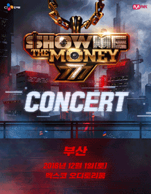Show Me The Money 777 Concert - Busan
