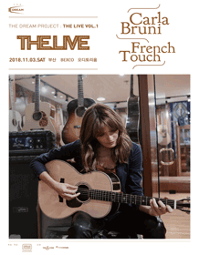 The Live Volume 1: Carla Bruni - Busan