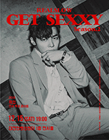 2018 Wheesung Concert [GET SEXXY - Season. 2] - Daejeon