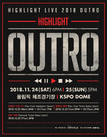 HIGHLIGHT LIVE 2018［OUTRO］