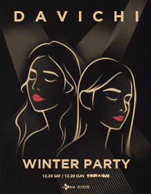 DAVICHI WINTER PARTY