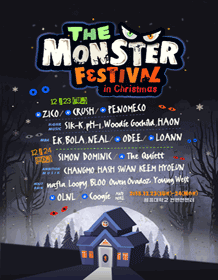 The Monster Festival in Christmas 2018 - Early Bird 2nd