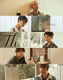 2018 HOTSHOT Fan Meeting［HOTSHOT Theater］