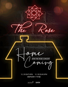 2018玫瑰演唱会 [Home Coming]