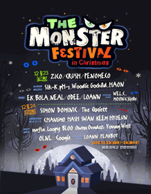 The Monster Festival in Christmas 2018 - 一般门票