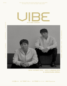 2019 Vibe Concert ［VIBE］ - Seoul