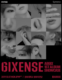 AB6IX 専用 AB6IX 〈6IXENSE〉 SHOWCASE - Interpark Global