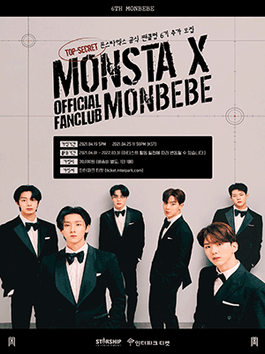 MONSTA X OFFICIAL FANCLUB : MONBEBE 6th-Term ADDITIONAL RECRUITMENT