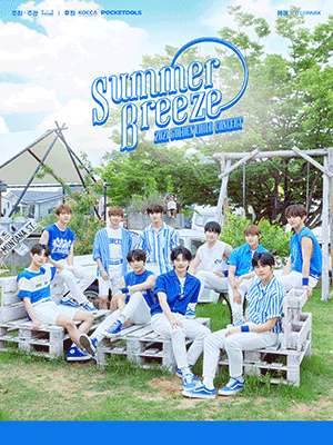 2021 GOLDEN CHILD CONCERT ‘Summer Breeze’ - ONLINE STREAMING TICKET