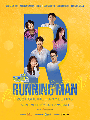 RUNNING MAN 2021 ONLINE FANMEETING