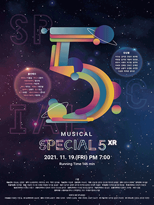 MUSICAL SPECIAL5
