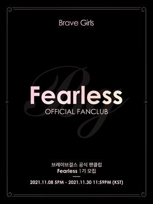 Brave Girls Official Fanclub ‘Fearless’ 1st Main Recruitment