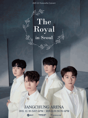 2021-22 Forestella Concert - The Royal in Seoul
