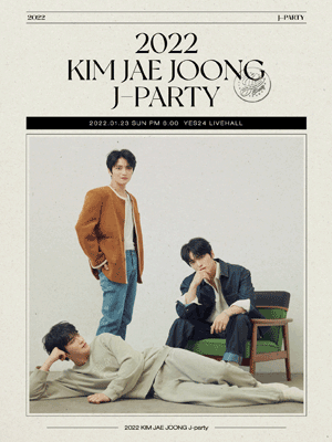 2022 KIM JAE JOONG J-PARTY - Interpark Global