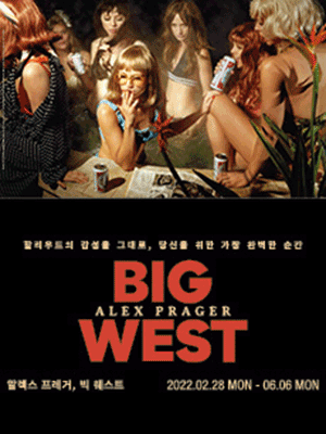 ALEX PRAGER, BIG WEST