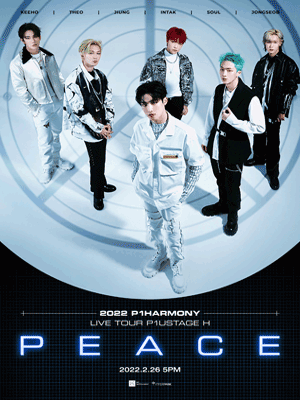 2022 P1Harmony LIVE TOUR ［P1ustage H : PEACE］