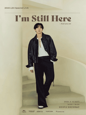 2022 LEO Special LIVE ［I’m Still Here］