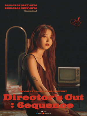 Moon Byul 2nd Mini Concert ［Director’s cut : 6equence］ ONLINE