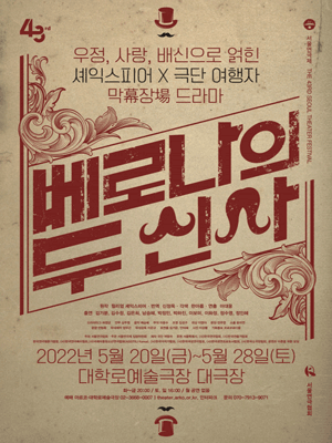 발렌타인여관 이미지