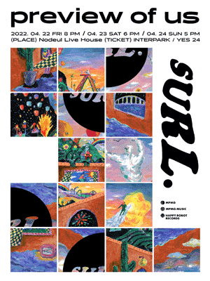 SURL concert ‘preview of us’