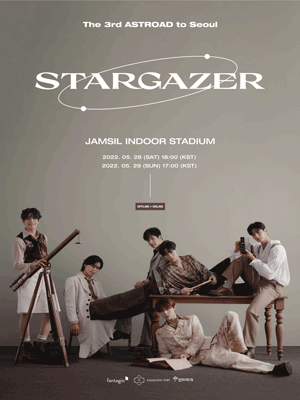 Amazon.com: Astro - El 3er ASTROAD a Seúl Stargazer DVD