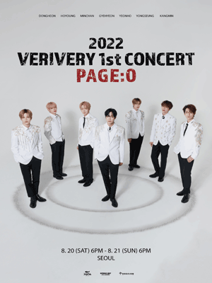 2022 VERIVERY 1st CONCERT PAGE : O