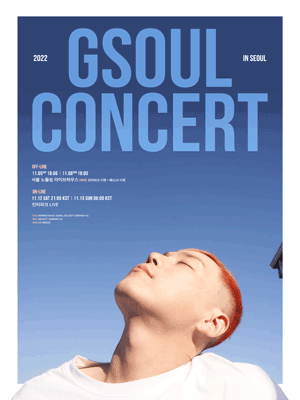 2022 GSOUL CONCERT IN SEOUL