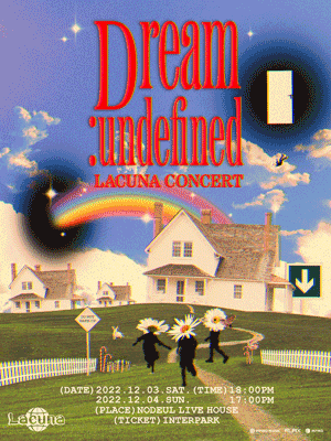 Lacuna (라쿠나) 단독 콘서트 ‘dream:undefined’