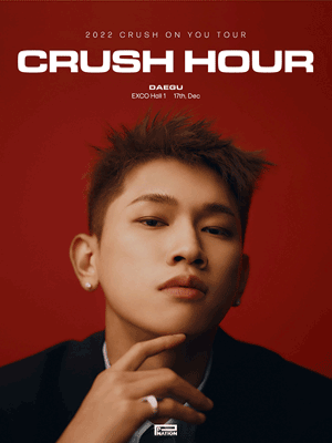 Crush on you - Band 6 main image 0