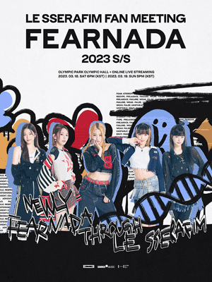 【最終お値下げ】 FAN MEETING FEARNADA 2023 LE SSERAFIM FAN MEETING 'FEARNADA' 2023 S/S - Interpark Global