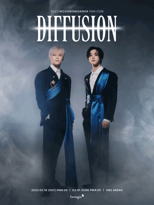 ムンビン&サナ2023 FAN CON [DIFFUSION]特典付　25070 ムンビン&サナ2023 FAN CON [DIFFUSION]特典付 25070 - メルカリ