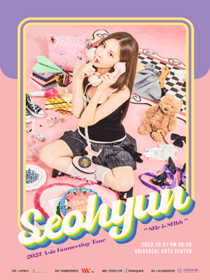 2023 SEO HYUN Asia Fanmeeting Tour ＂SHe is SHhh＂ In Seoul