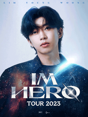 임영웅 콘서트 IM HERO TOUR 2023 - 서울