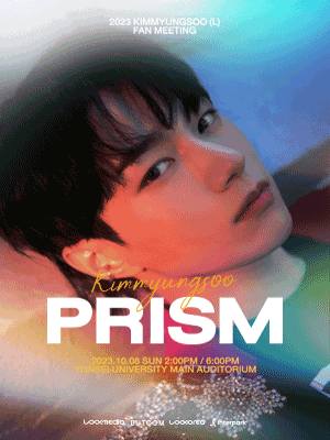 2023 김명수 팬미팅 〈PRISM〉