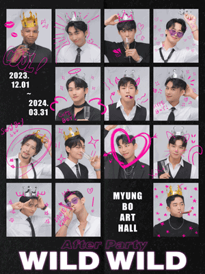 Show Musical WILD WILD 〈AFTER PARTY〉