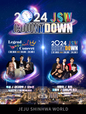 JSW COUNTDOWN 2024