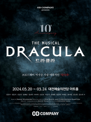 Dracula：The Musical - Daejeon