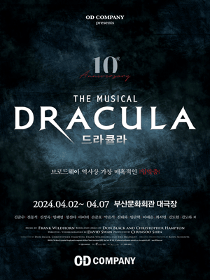 Dracula：The Musical - Busan