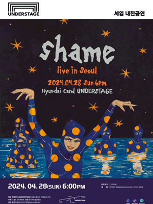 shame live in seoul