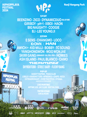 HIPHOPPLAYA FESTIVAL 2024 Premium GA