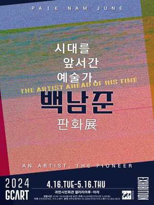 이미지 미리보기
