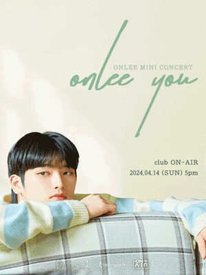 ONLEE(이승환) 미니콘서트 ‘Onlee You’