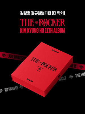 KIM KYUNG HO '30th Anniversary' 11th Album  [The Rocker]