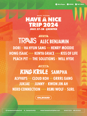 HAVE A NICE TRIP 2024