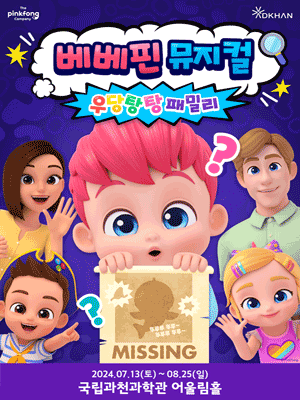 이미지 미리보기