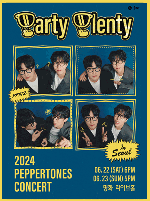 2024 PEPPERTONES CONCERT 〈Party Plenty〉 in Seoul