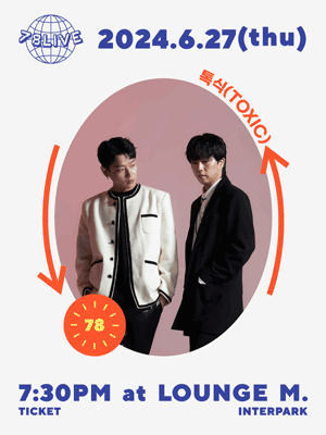 78LIVE - 톡식(TOXIC)